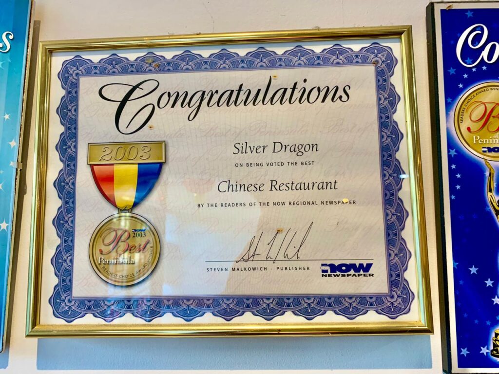 Throwback to 2003 when Silver Dragon was honored as the Best Chinese Restaurant by the Now Regional Newspaper! We couldn’t have done it without our fantastic patrons and hardworking team. 🥇